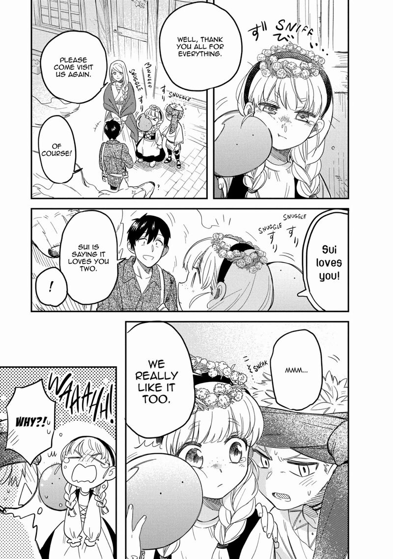 Tondemo Skill De Isekai Hourou Meshi Sui No Daibouken Chapter 48 Page 18