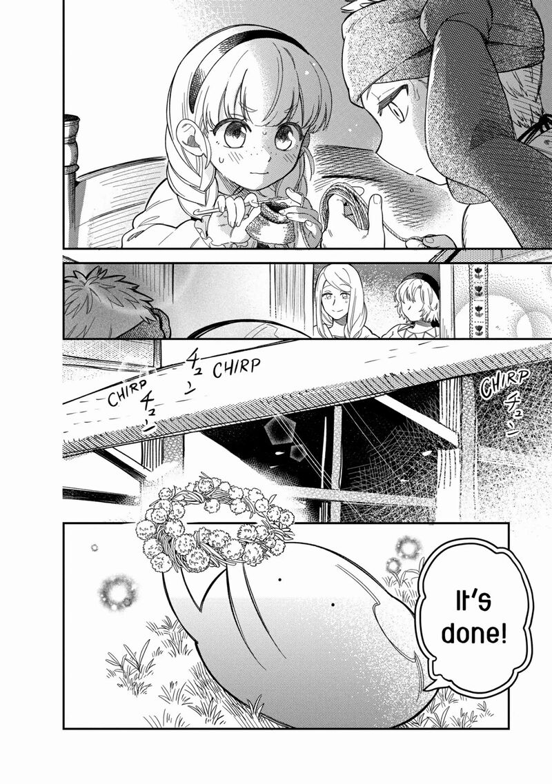 Tondemo Skill De Isekai Hourou Meshi Sui No Daibouken Chapter 48 Page 7