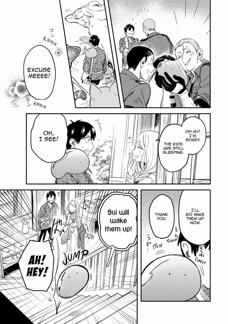 Tondemo Skill De Isekai Hourou Meshi Sui No Daibouken Chapter 48 Page 9