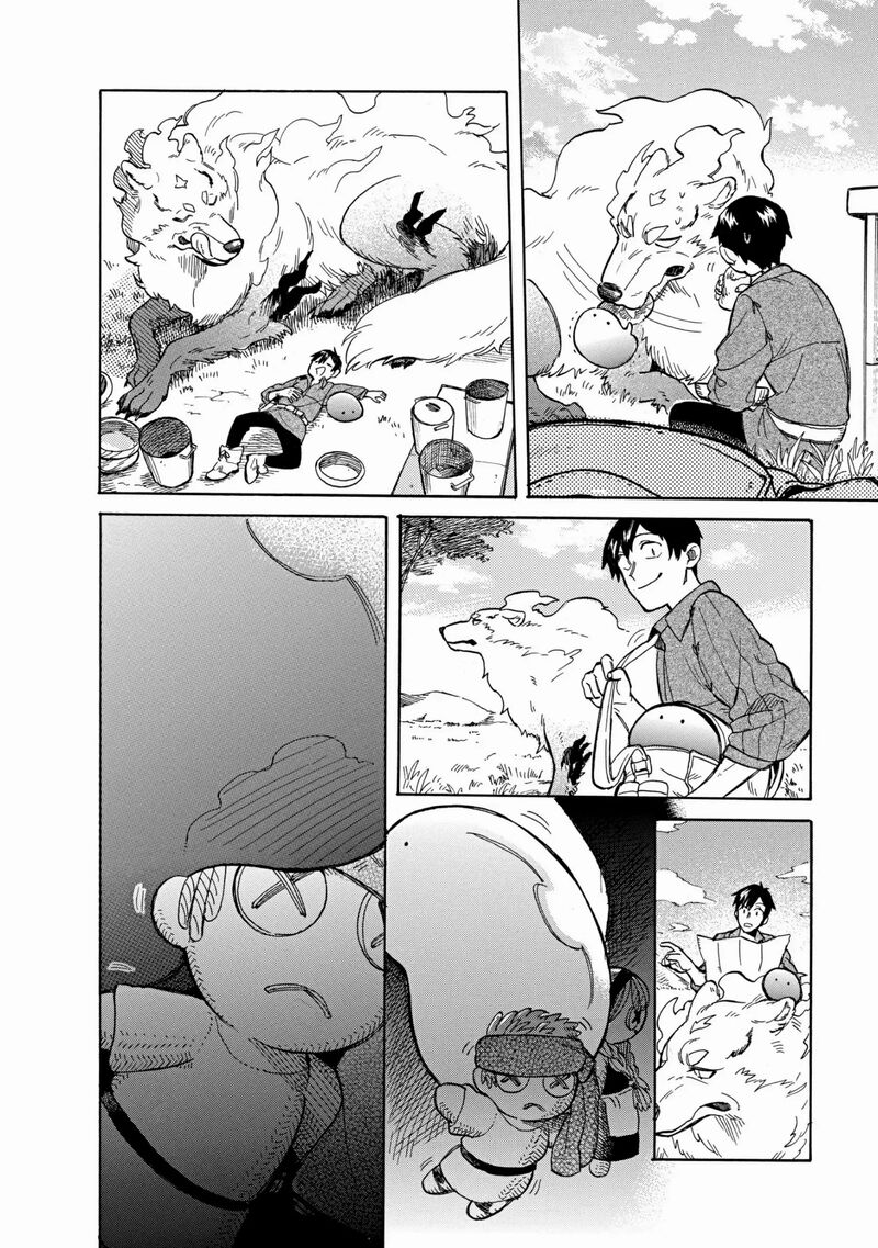 Tondemo Skill De Isekai Hourou Meshi Sui No Daibouken Chapter 49 Page 11