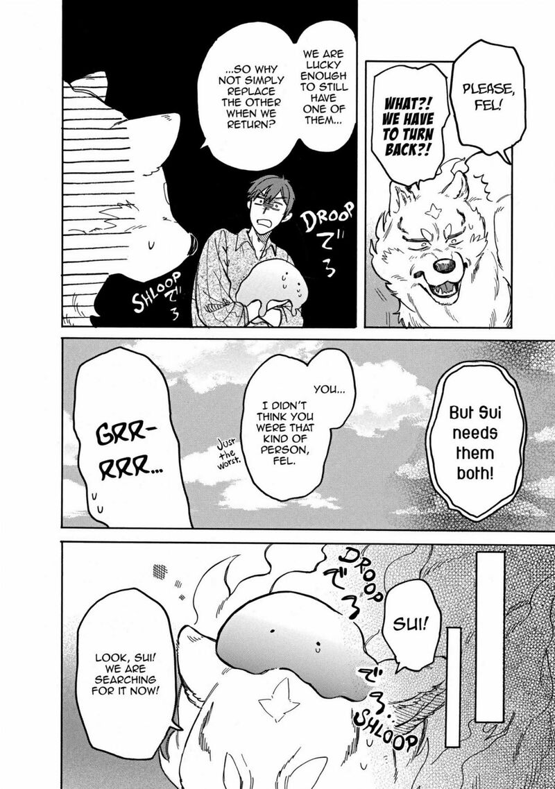 Tondemo Skill De Isekai Hourou Meshi Sui No Daibouken Chapter 50 Page 4