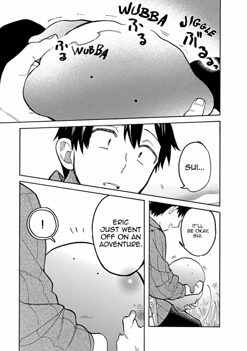 Tondemo Skill De Isekai Hourou Meshi Sui No Daibouken Chapter 50 Page 9