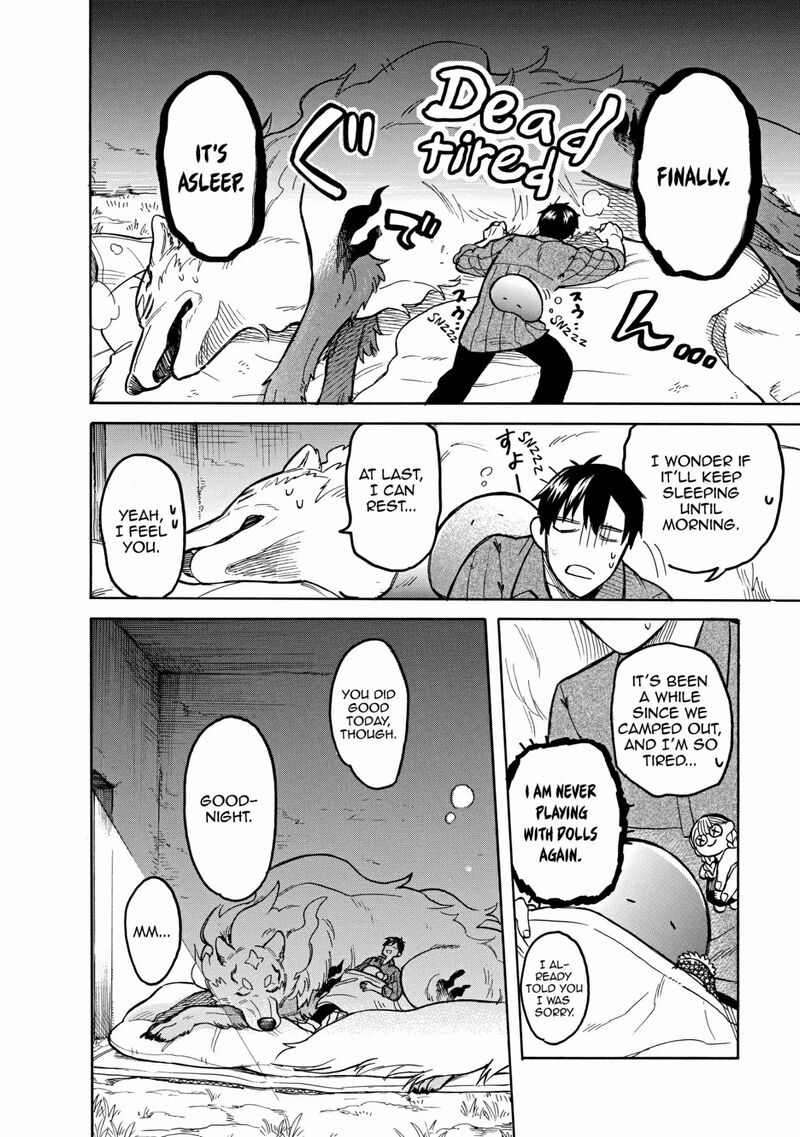 Tondemo Skill De Isekai Hourou Meshi Sui No Daibouken Chapter 51 Page 13