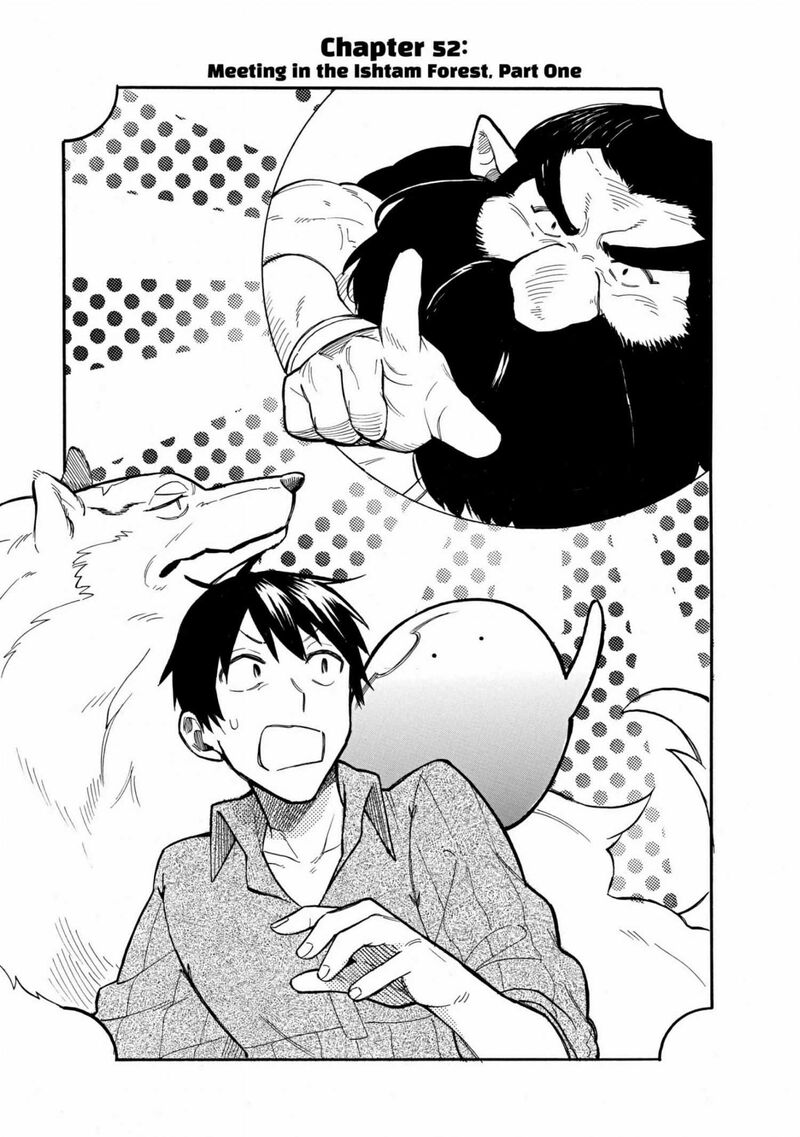 Tondemo Skill De Isekai Hourou Meshi Sui No Daibouken Chapter 52 Page 1