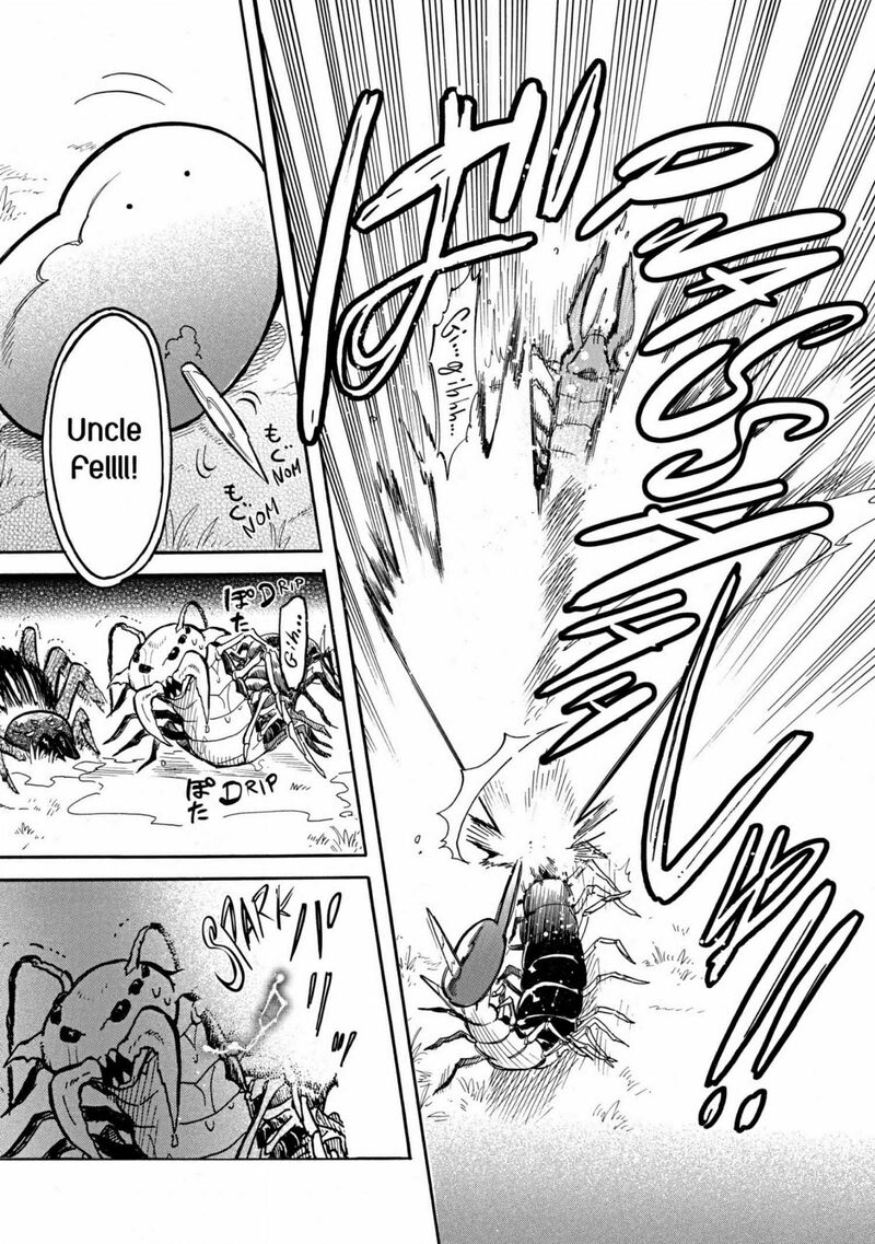 Tondemo Skill De Isekai Hourou Meshi Sui No Daibouken Chapter 52 Page 11