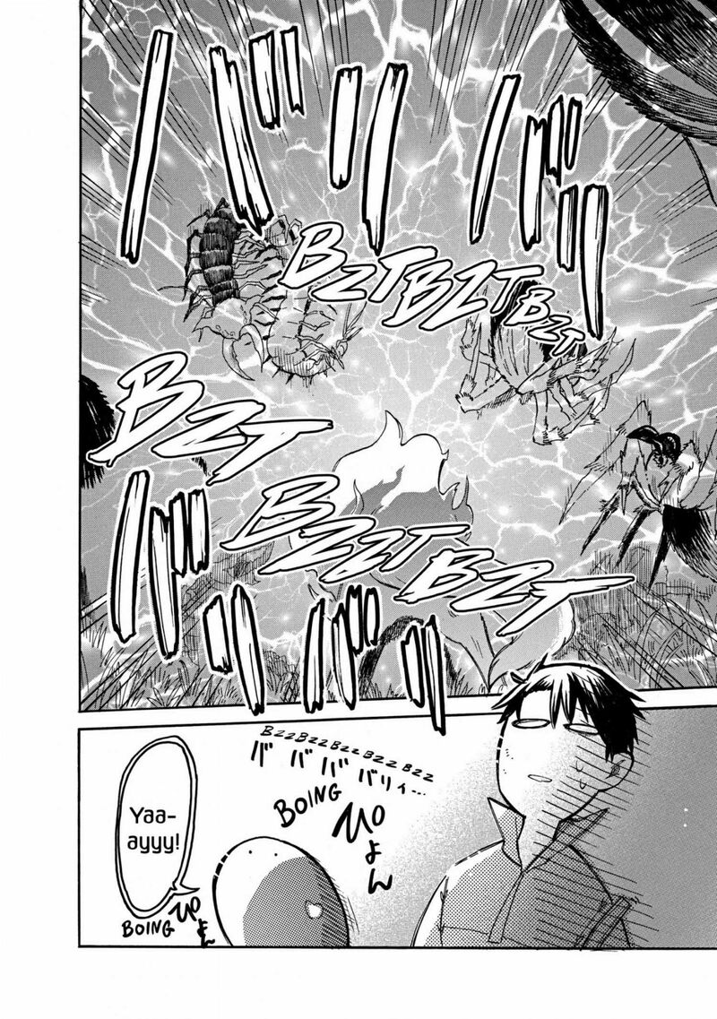 Tondemo Skill De Isekai Hourou Meshi Sui No Daibouken Chapter 52 Page 12