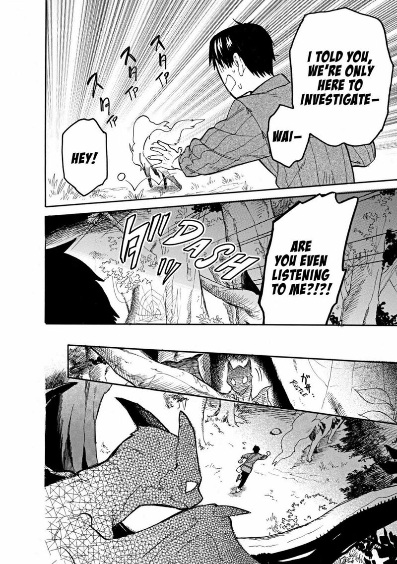 Tondemo Skill De Isekai Hourou Meshi Sui No Daibouken Chapter 52 Page 14