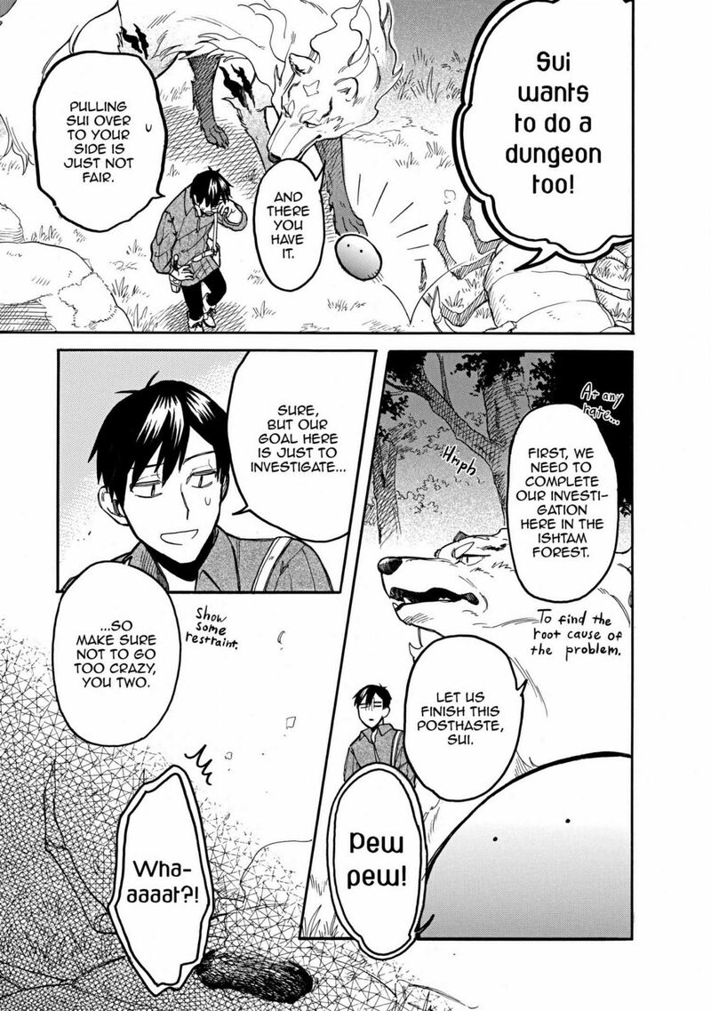 Tondemo Skill De Isekai Hourou Meshi Sui No Daibouken Chapter 52 Page 5