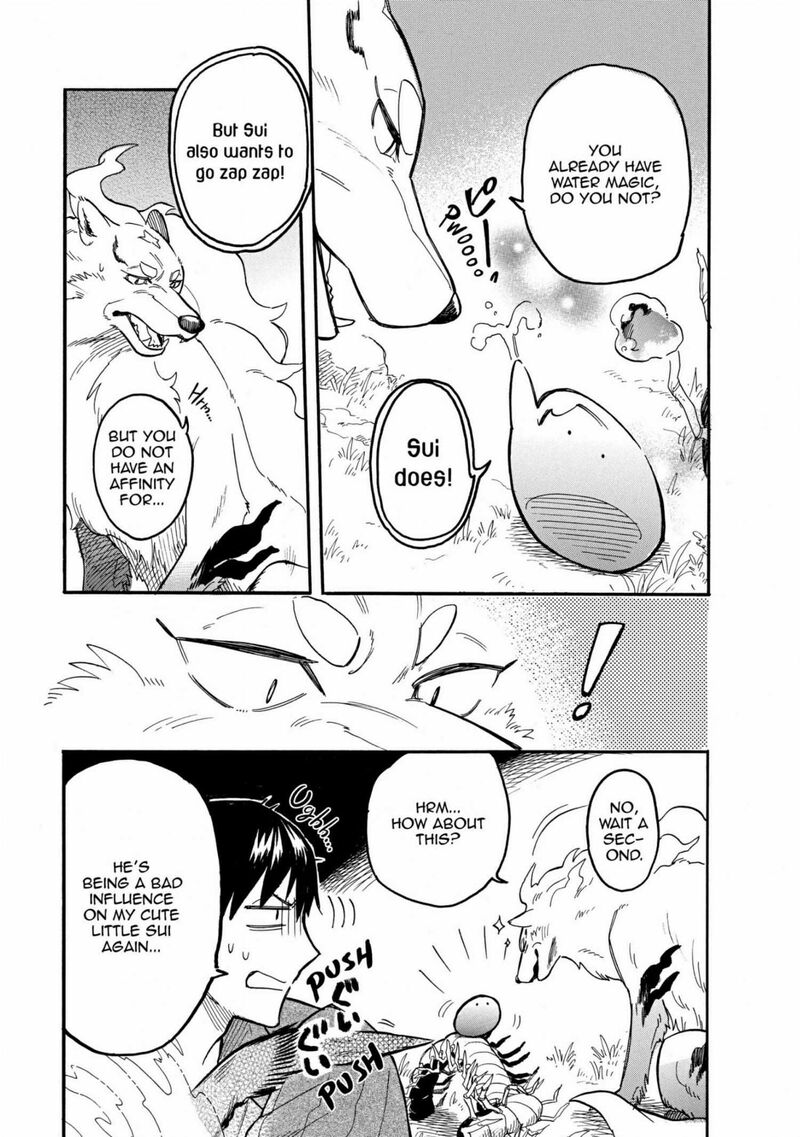 Tondemo Skill De Isekai Hourou Meshi Sui No Daibouken Chapter 52 Page 7