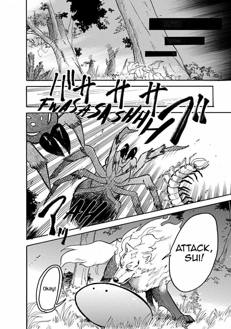 Tondemo Skill De Isekai Hourou Meshi Sui No Daibouken Chapter 52 Page 8