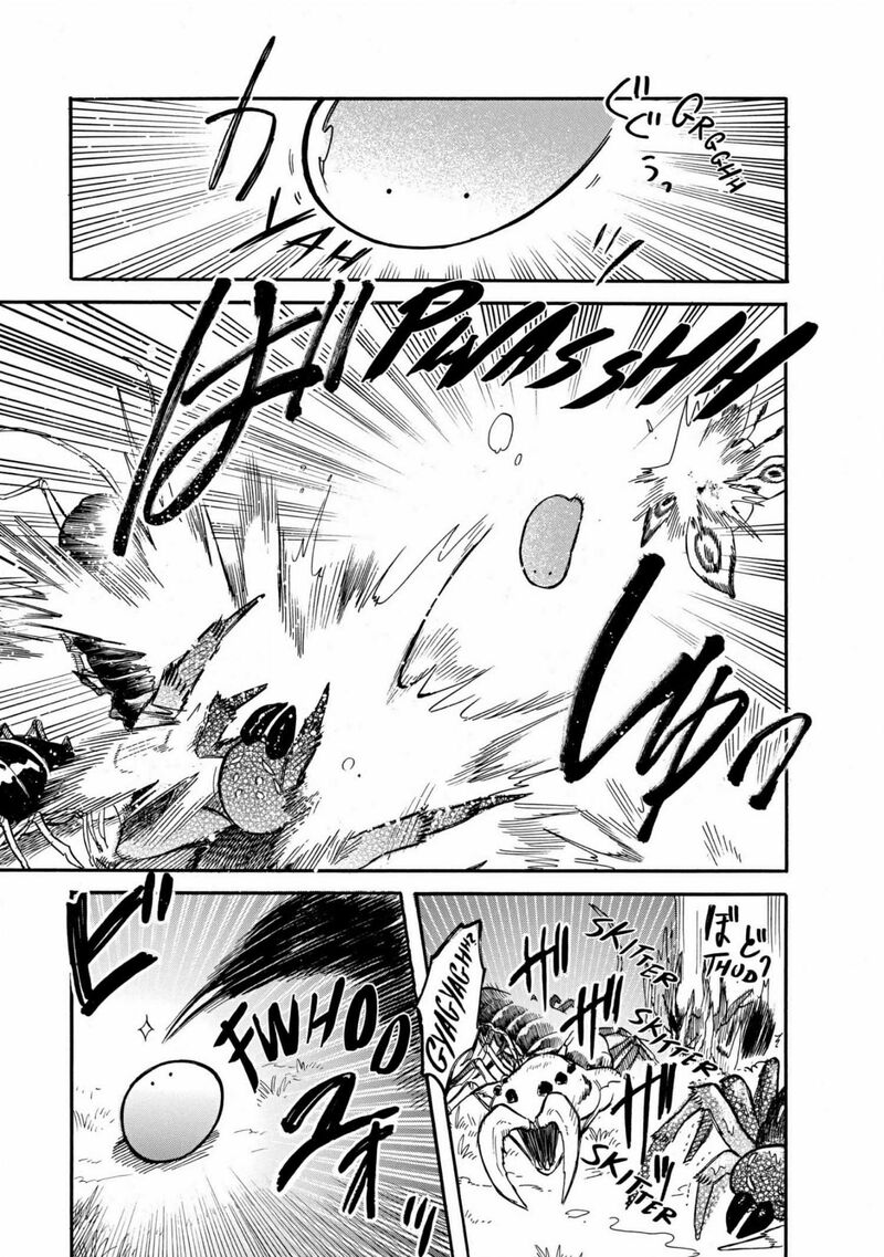 Tondemo Skill De Isekai Hourou Meshi Sui No Daibouken Chapter 52 Page 9
