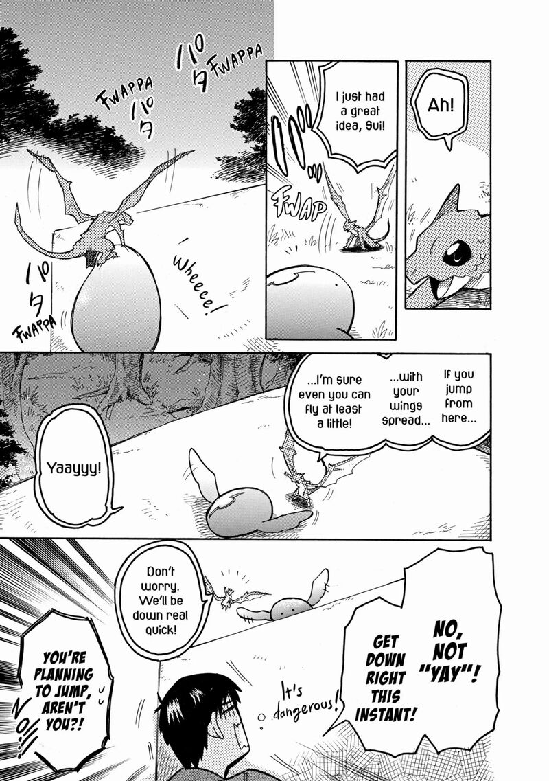 Tondemo Skill De Isekai Hourou Meshi Sui No Daibouken Chapter 54 Page 11