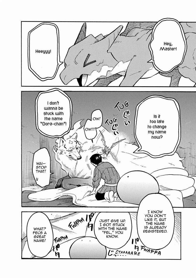 Tondemo Skill De Isekai Hourou Meshi Sui No Daibouken Chapter 54 Page 2