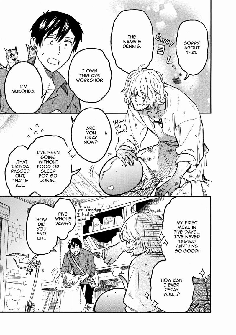 Tondemo Skill De Isekai Hourou Meshi Sui No Daibouken Chapter 55 Page 10