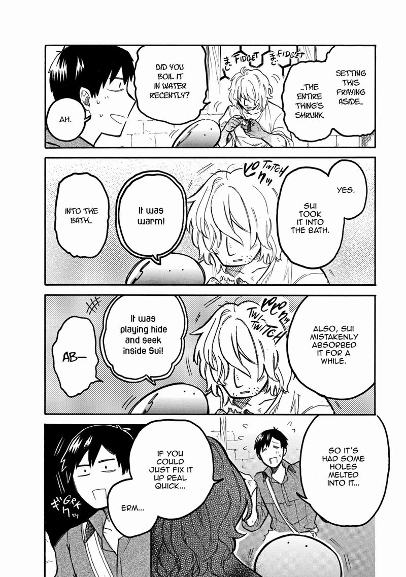 Tondemo Skill De Isekai Hourou Meshi Sui No Daibouken Chapter 55 Page 15