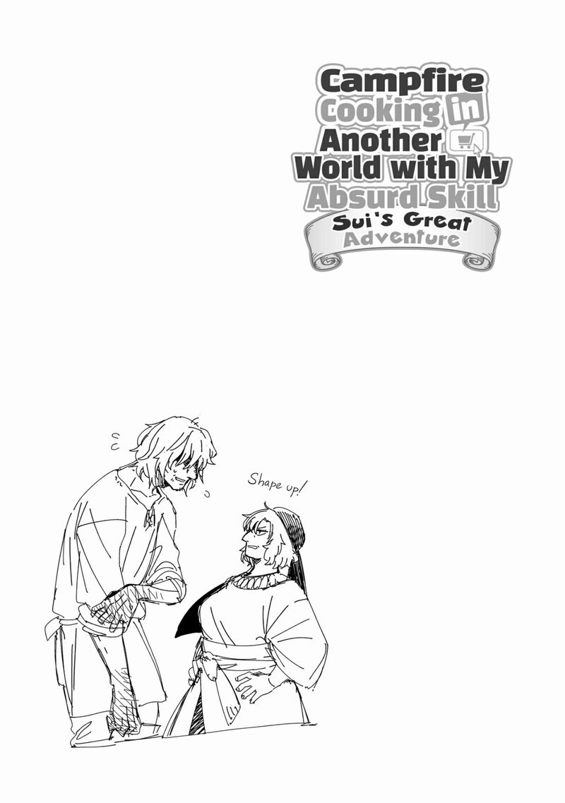Tondemo Skill De Isekai Hourou Meshi Sui No Daibouken Chapter 55 Page 18