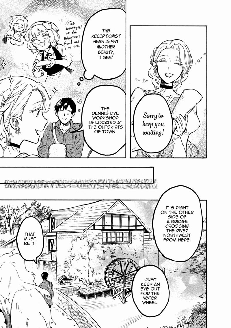 Tondemo Skill De Isekai Hourou Meshi Sui No Daibouken Chapter 55 Page 6