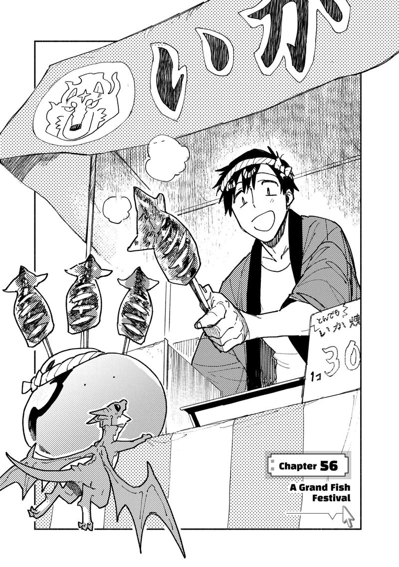 Tondemo Skill De Isekai Hourou Meshi Sui No Daibouken Chapter 56 Page 1