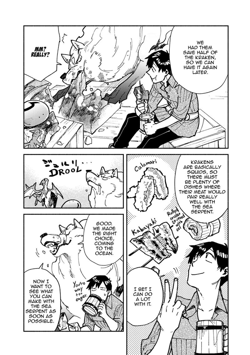 Tondemo Skill De Isekai Hourou Meshi Sui No Daibouken Chapter 56 Page 16
