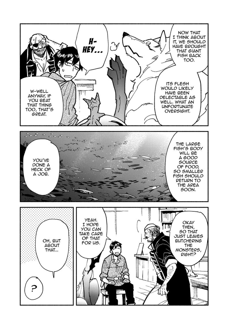 Tondemo Skill De Isekai Hourou Meshi Sui No Daibouken Chapter 56 Page 3