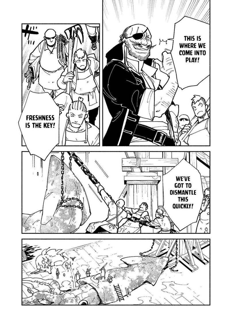 Tondemo Skill De Isekai Hourou Meshi Sui No Daibouken Chapter 56a Page 6