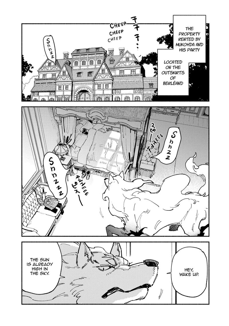 Tondemo Skill De Isekai Hourou Meshi Sui No Daibouken Chapter 57 Page 2
