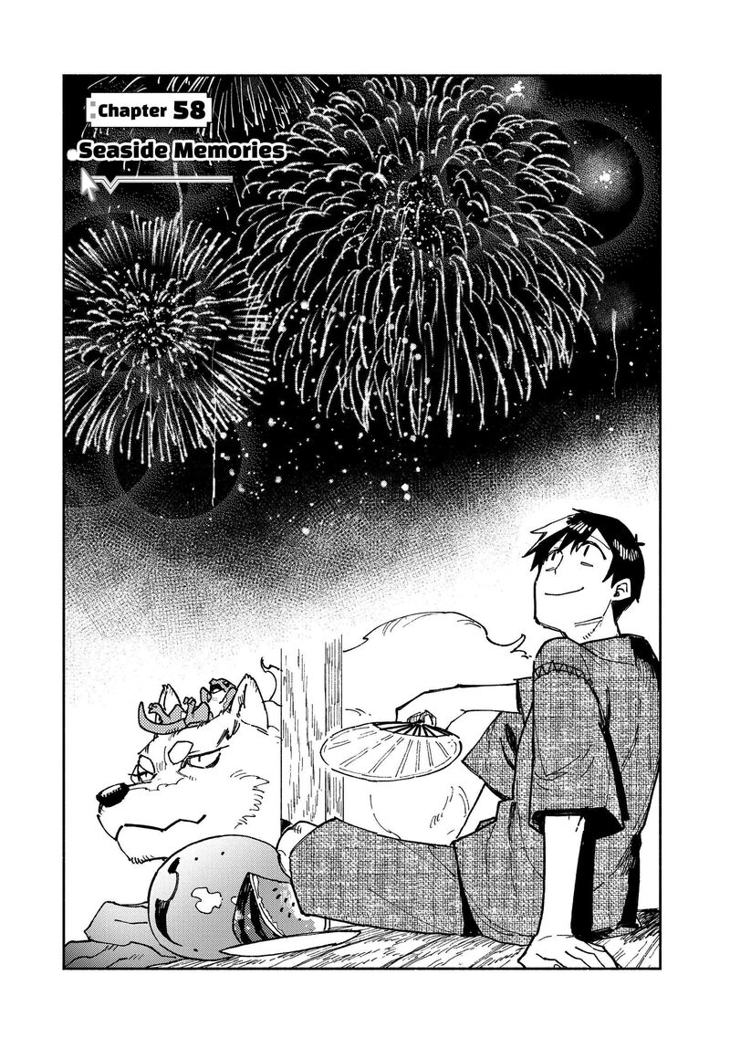 Tondemo Skill De Isekai Hourou Meshi Sui No Daibouken Chapter 58 Page 1