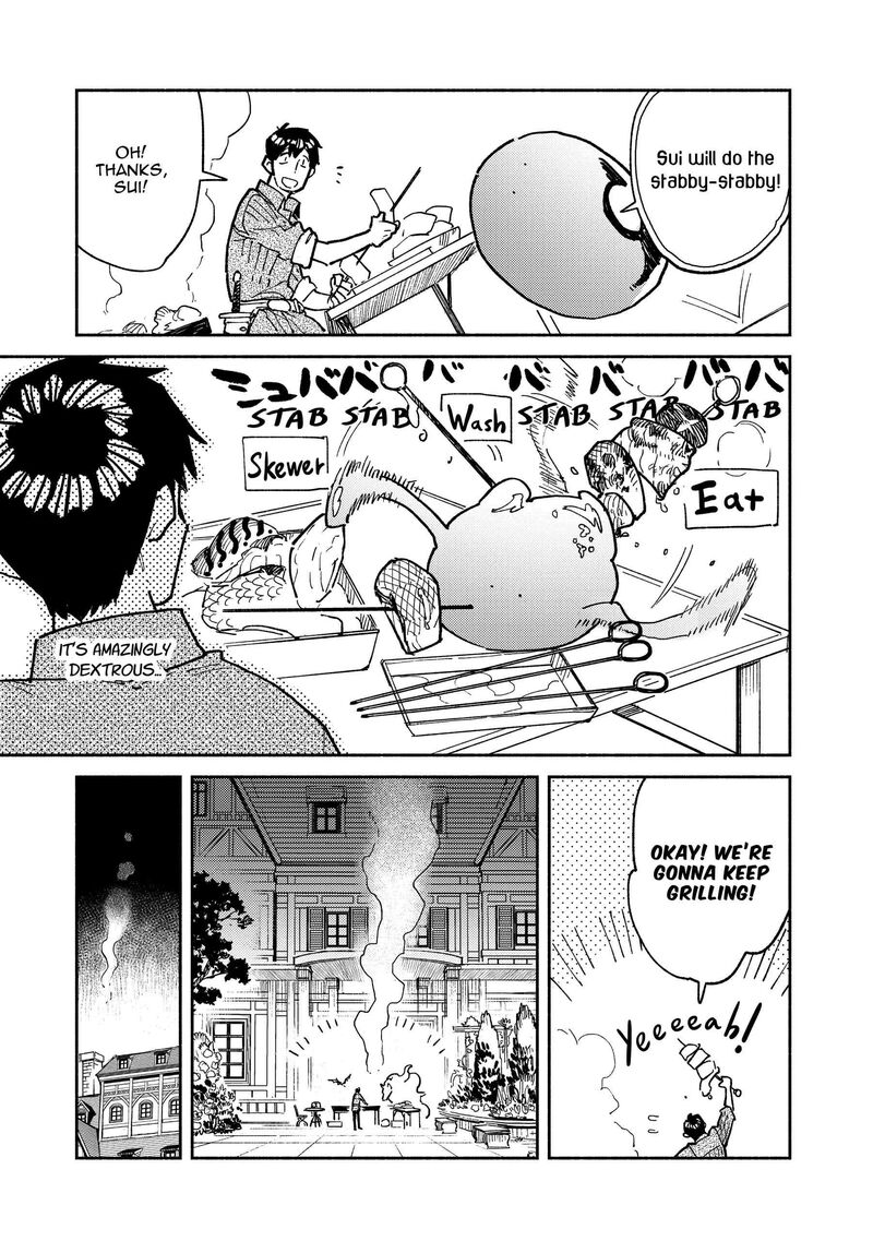 Tondemo Skill De Isekai Hourou Meshi Sui No Daibouken Chapter 58 Page 13