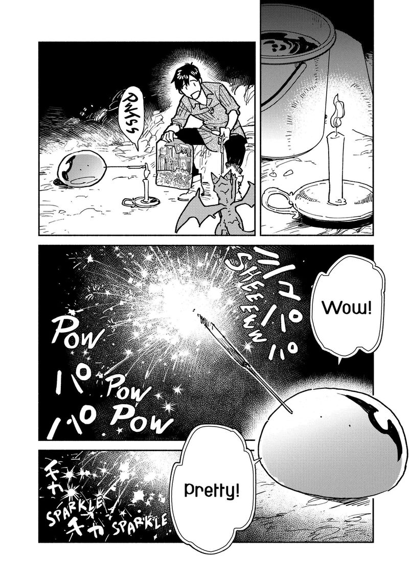 Tondemo Skill De Isekai Hourou Meshi Sui No Daibouken Chapter 58 Page 16