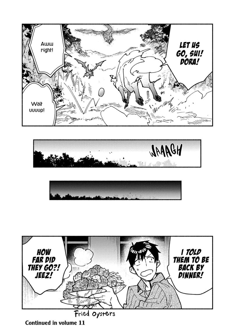 Tondemo Skill De Isekai Hourou Meshi Sui No Daibouken Chapter 59 Page 20