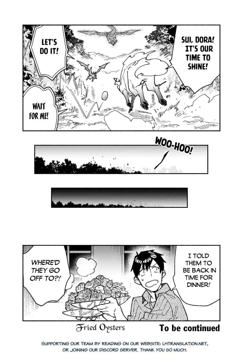 Tondemo Skill De Isekai Hourou Meshi Sui No Daibouken Chapter 59b Page 10