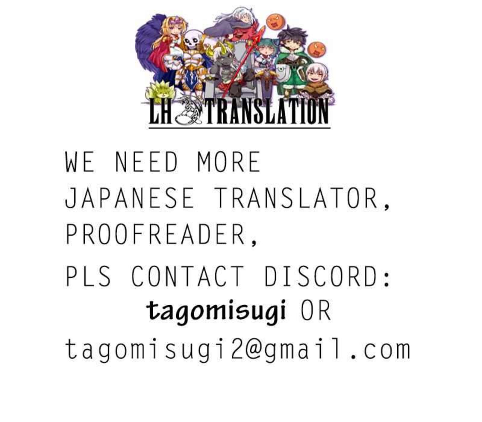 Tondemo Skill De Isekai Hourou Meshi Sui No Daibouken Chapter 60a Page 13
