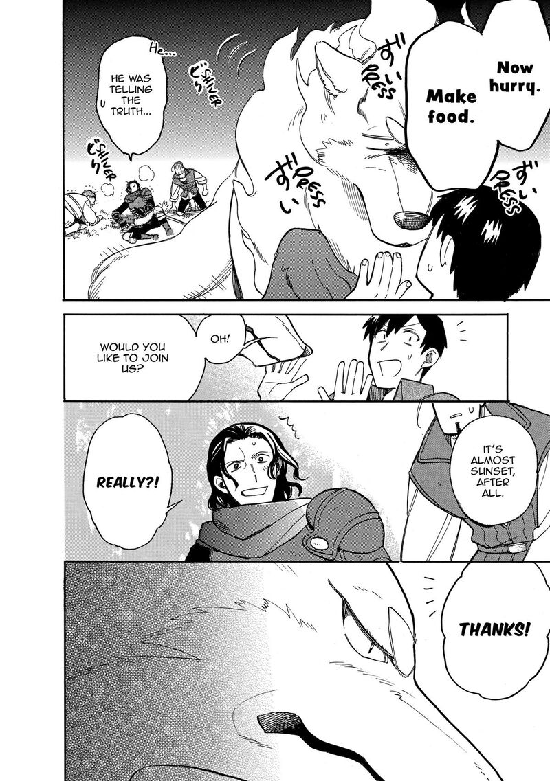 Tondemo Skill De Isekai Hourou Meshi Sui No Daibouken Chapter 61 Page 10
