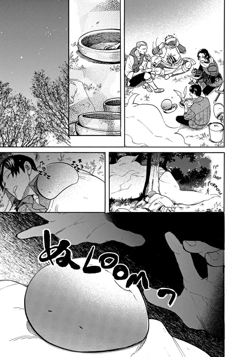 Tondemo Skill De Isekai Hourou Meshi Sui No Daibouken Chapter 61 Page 11