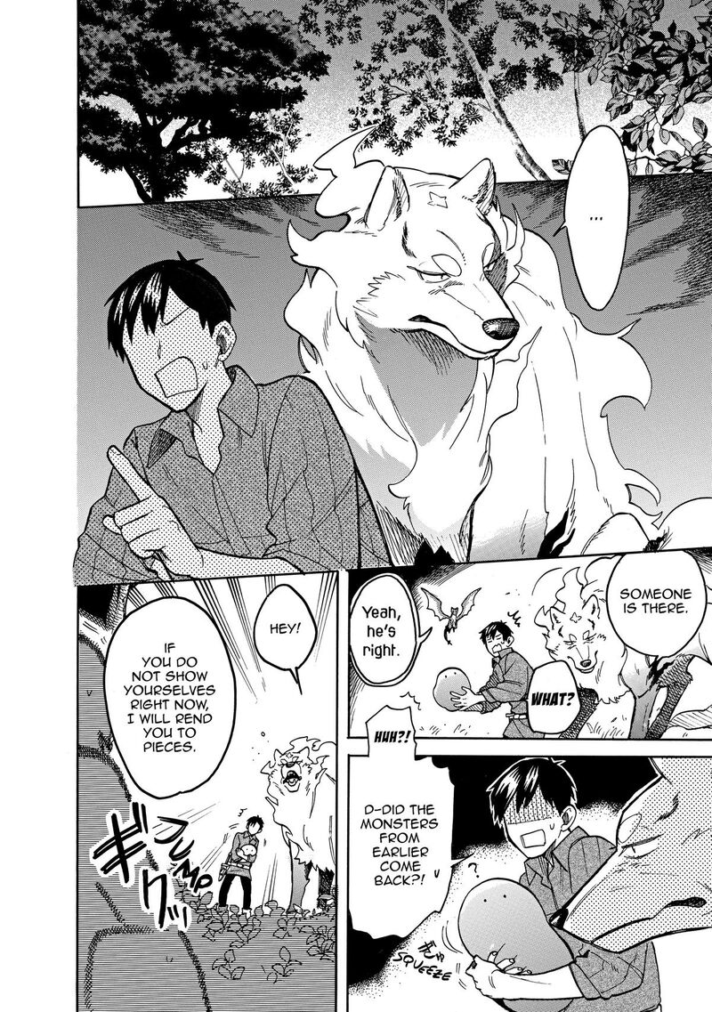 Tondemo Skill De Isekai Hourou Meshi Sui No Daibouken Chapter 61 Page 2
