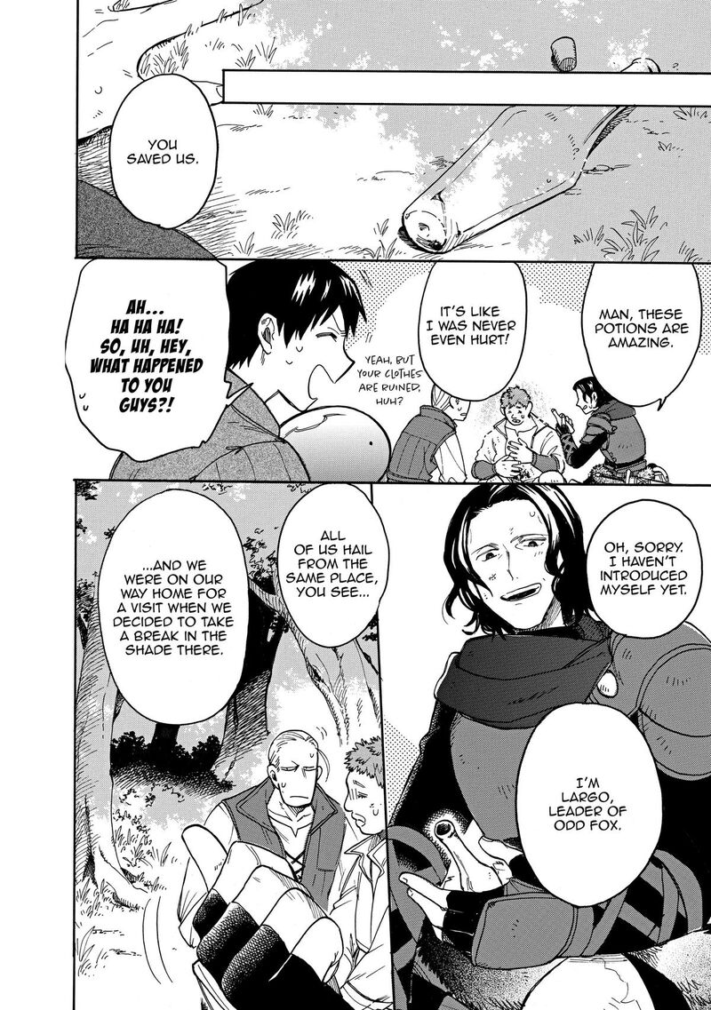 Tondemo Skill De Isekai Hourou Meshi Sui No Daibouken Chapter 61 Page 4