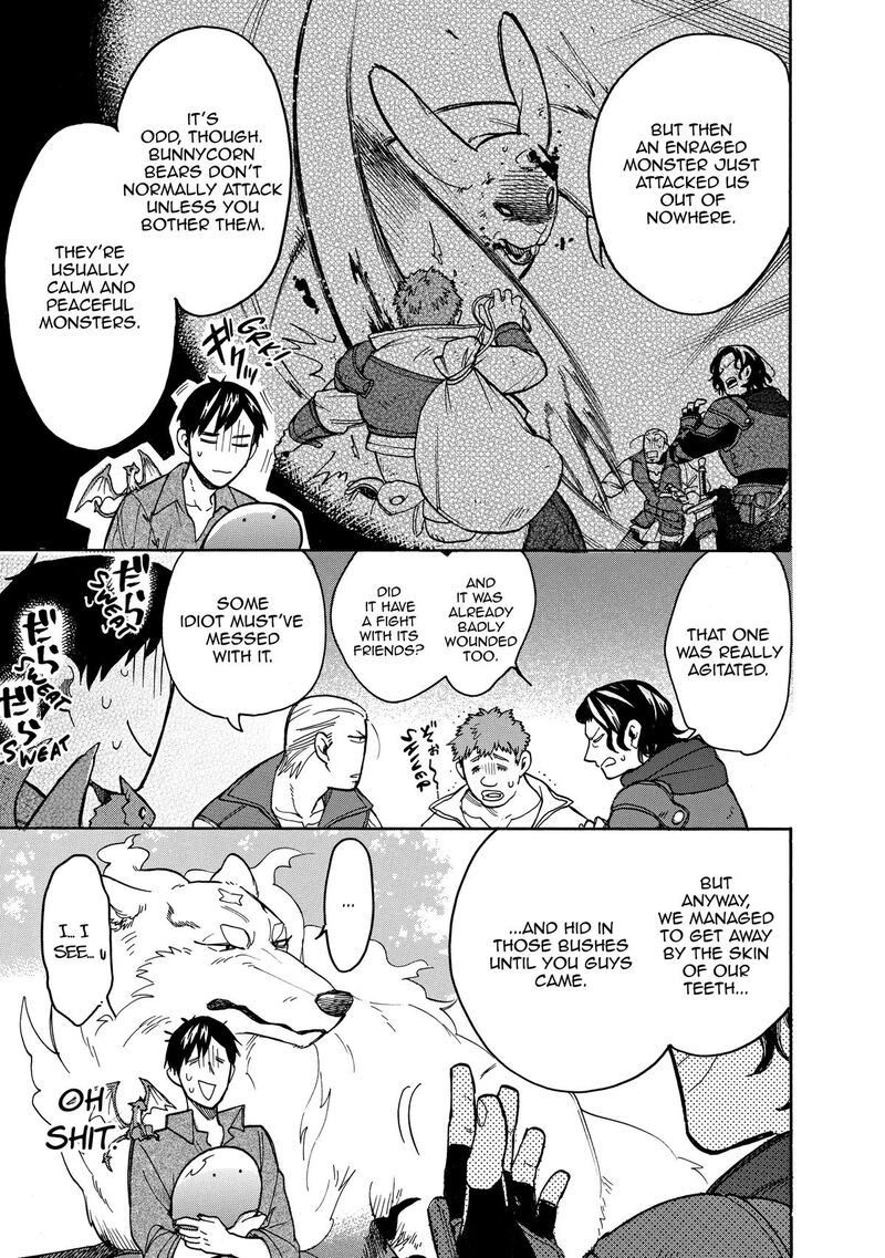 Tondemo Skill De Isekai Hourou Meshi Sui No Daibouken Chapter 61 Page 5