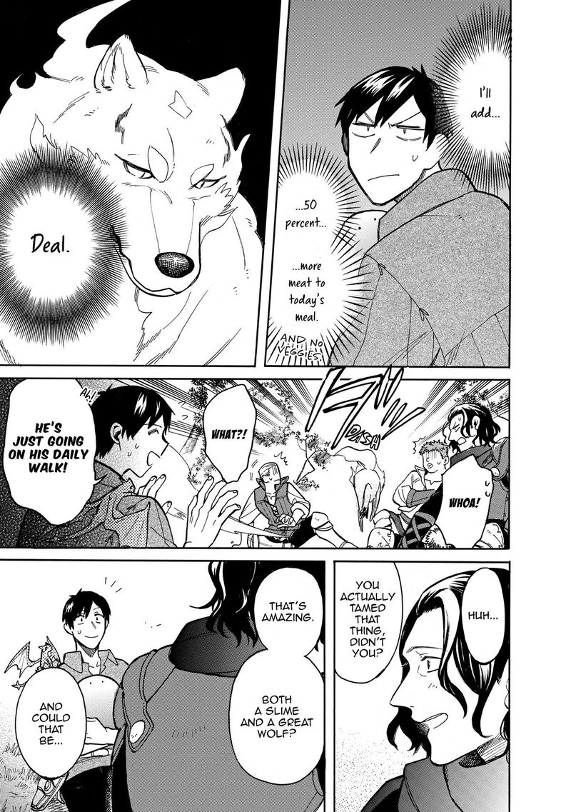 Tondemo Skill De Isekai Hourou Meshi Sui No Daibouken Chapter 61 Page 7