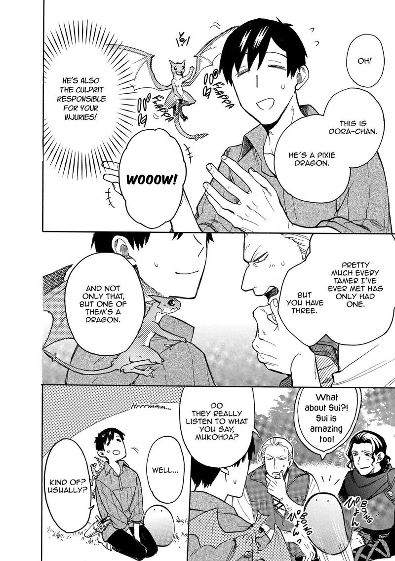 Tondemo Skill De Isekai Hourou Meshi Sui No Daibouken Chapter 61 Page 8