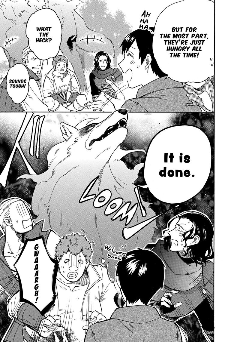 Tondemo Skill De Isekai Hourou Meshi Sui No Daibouken Chapter 61 Page 9
