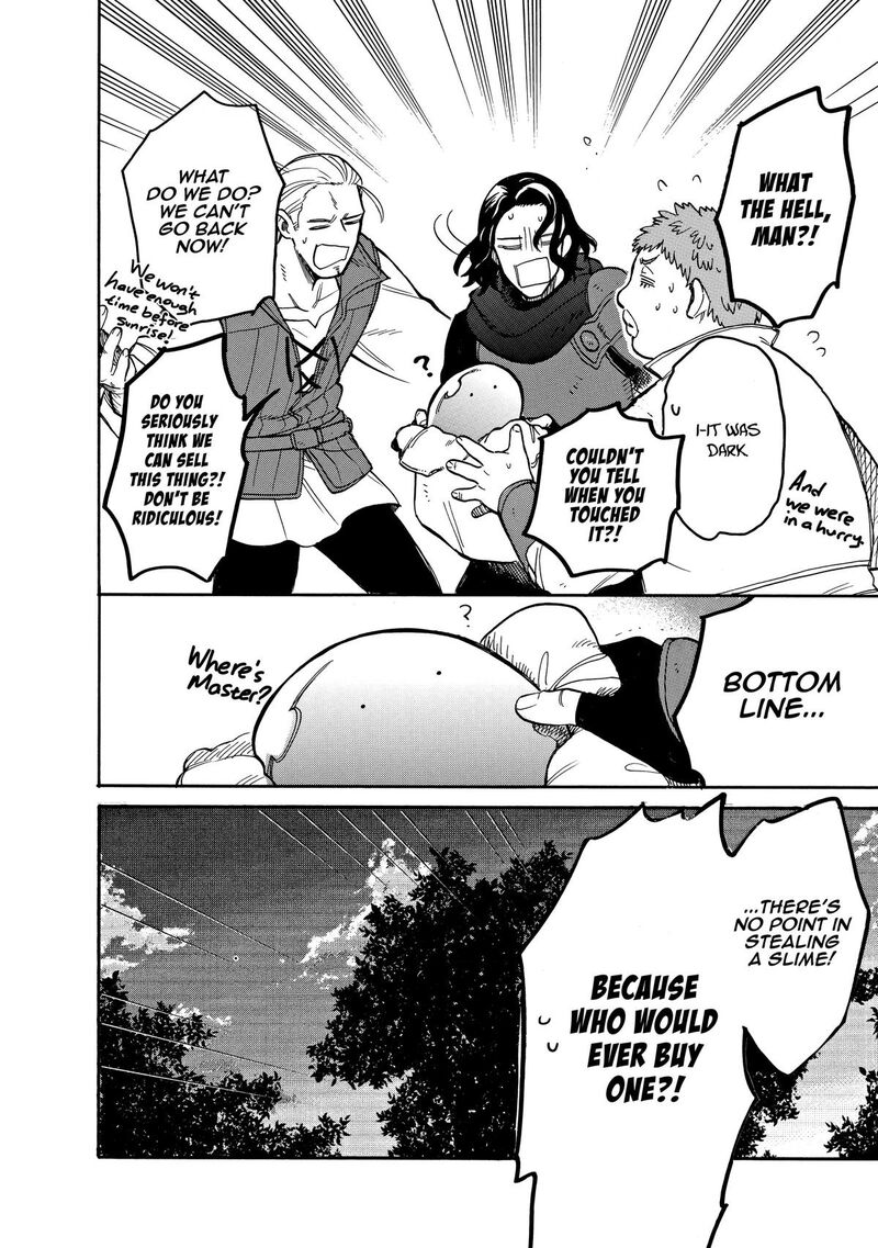 Tondemo Skill De Isekai Hourou Meshi Sui No Daibouken Chapter 62 Page 12
