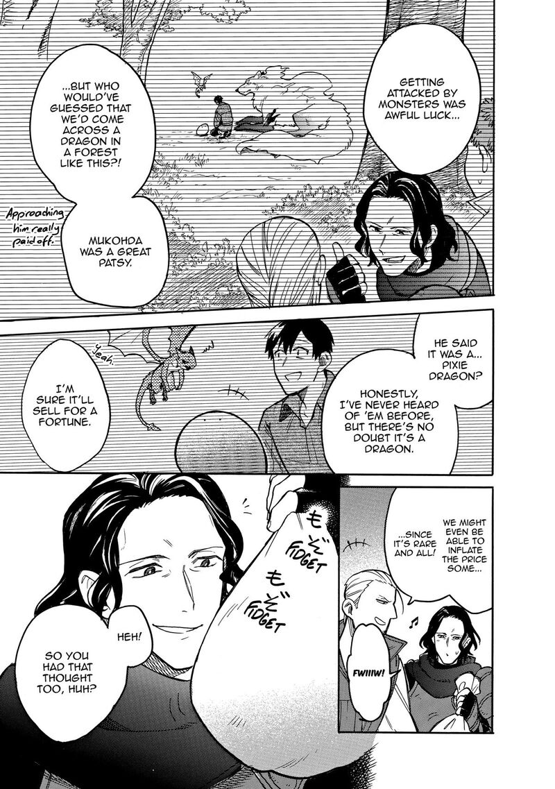 Tondemo Skill De Isekai Hourou Meshi Sui No Daibouken Chapter 62 Page 3