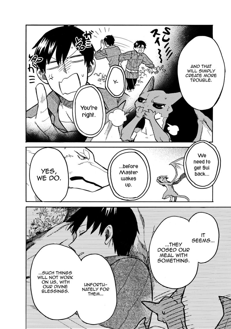 Tondemo Skill De Isekai Hourou Meshi Sui No Daibouken Chapter 62 Page 8