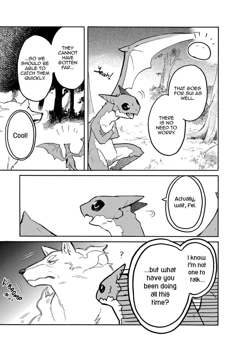 Tondemo Skill De Isekai Hourou Meshi Sui No Daibouken Chapter 62 Page 9
