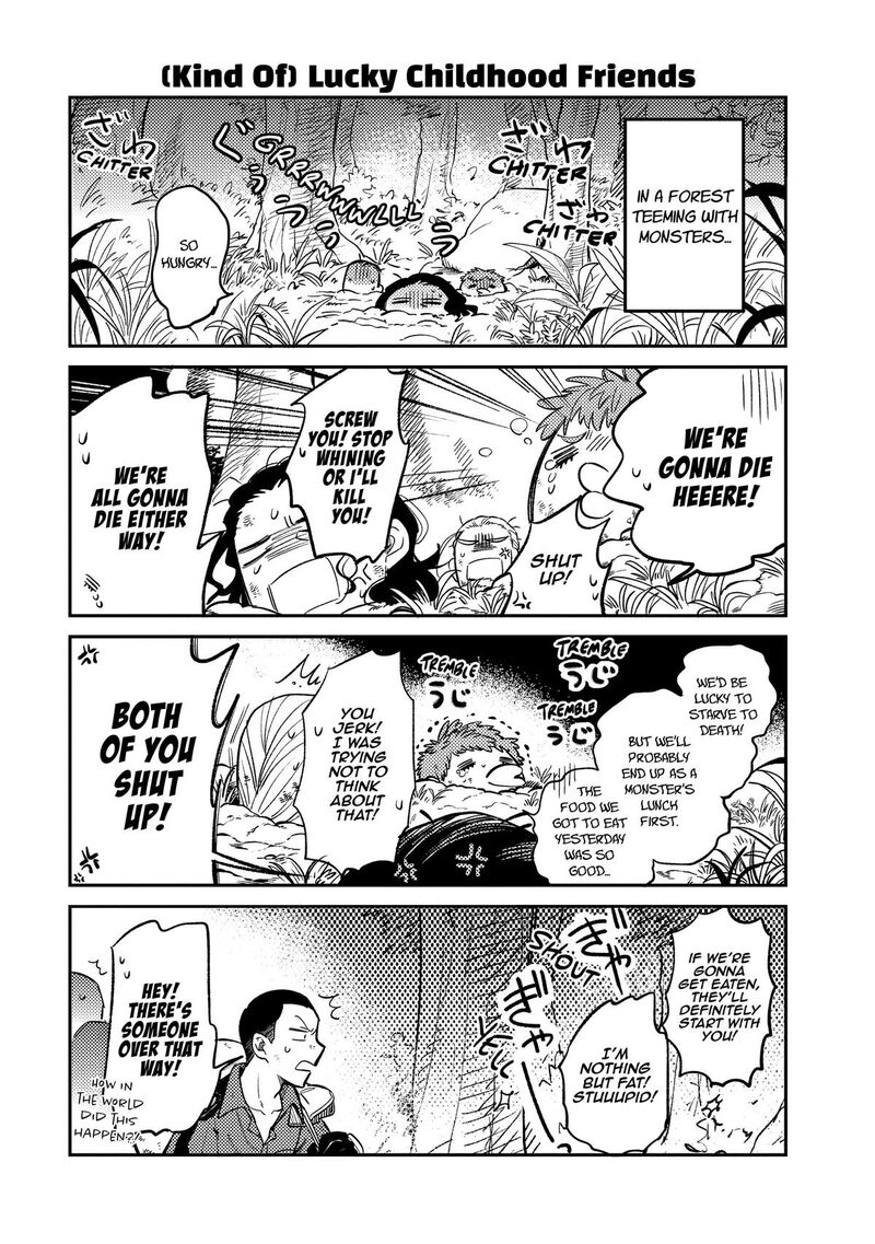 Tondemo Skill De Isekai Hourou Meshi Sui No Daibouken Chapter 63 Page 15
