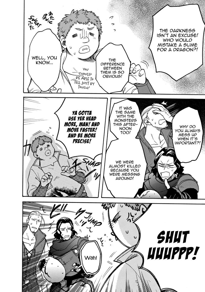 Tondemo Skill De Isekai Hourou Meshi Sui No Daibouken Chapter 63 Page 2