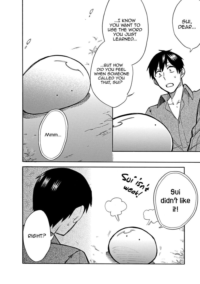 Tondemo Skill De Isekai Hourou Meshi Sui No Daibouken Chapter 64 Page 12