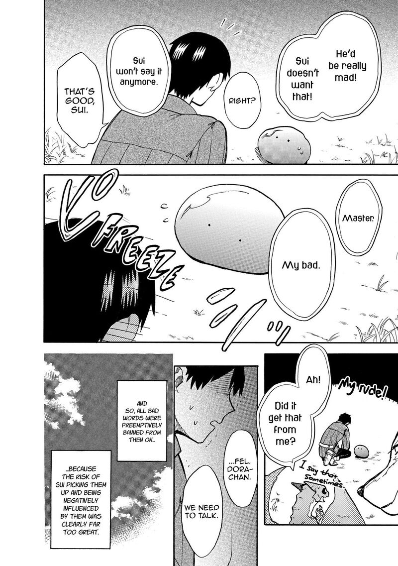 Tondemo Skill De Isekai Hourou Meshi Sui No Daibouken Chapter 64 Page 14
