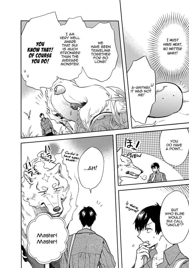 Tondemo Skill De Isekai Hourou Meshi Sui No Daibouken Chapter 64 Page 8