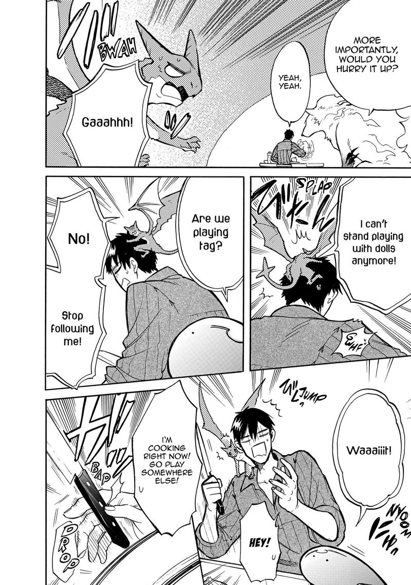 Tondemo Skill De Isekai Hourou Meshi Sui No Daibouken Chapter 65 Page 4